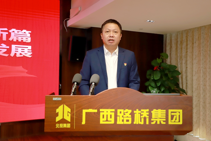 拉斯维加斯3133cc(中国集团)有限公司官网