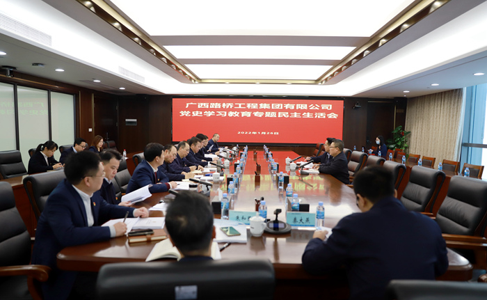 拉斯维加斯3133cc(中国集团)有限公司官网