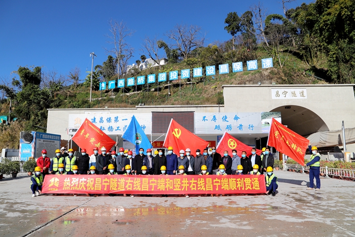 拉斯维加斯3133cc(中国集团)有限公司官网