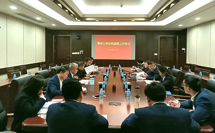 拉斯维加斯3133cc(中国集团)有限公司官网