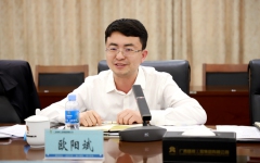 企业要闻 - 拉斯维加斯3133cc