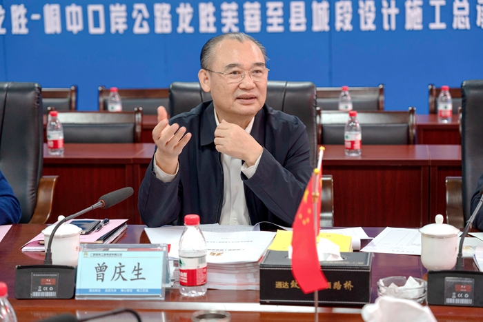 拉斯维加斯3133cc(中国集团)有限公司官网