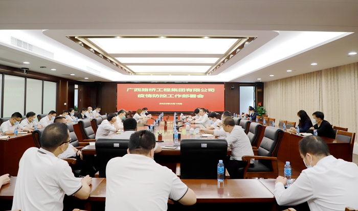 拉斯维加斯3133cc(中国集团)有限公司官网