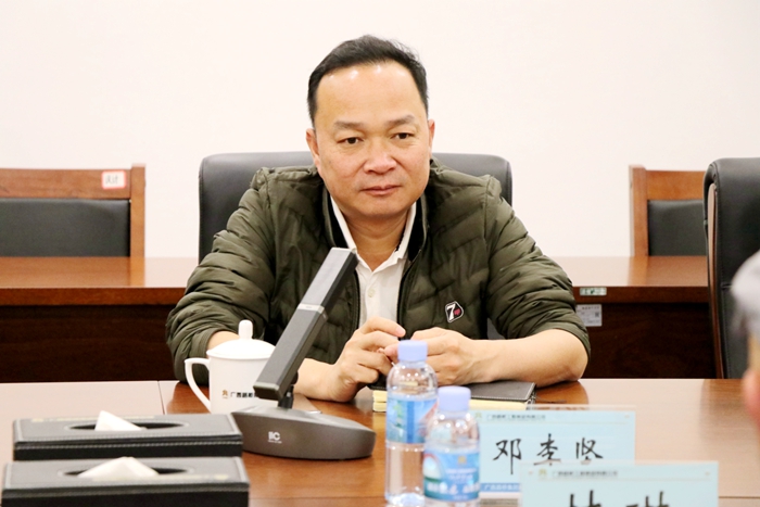 拉斯维加斯3133cc(中国集团)有限公司官网