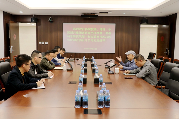 拉斯维加斯3133cc(中国集团)有限公司官网