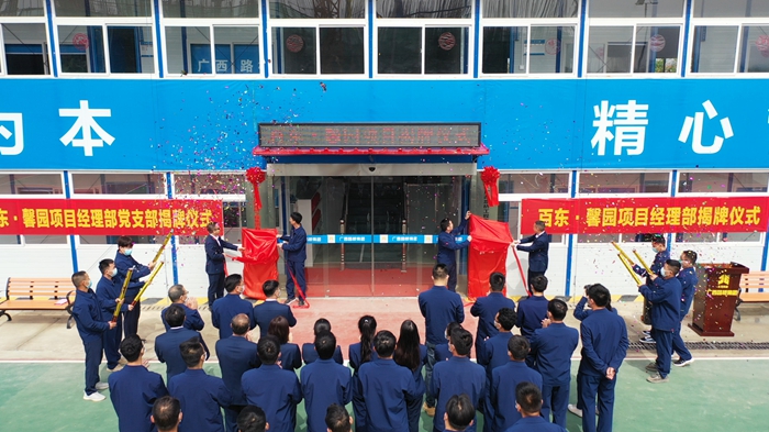 拉斯维加斯3133cc(中国集团)有限公司官网