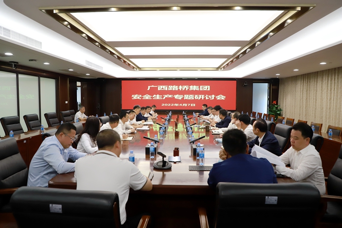 拉斯维加斯3133cc(中国集团)有限公司官网