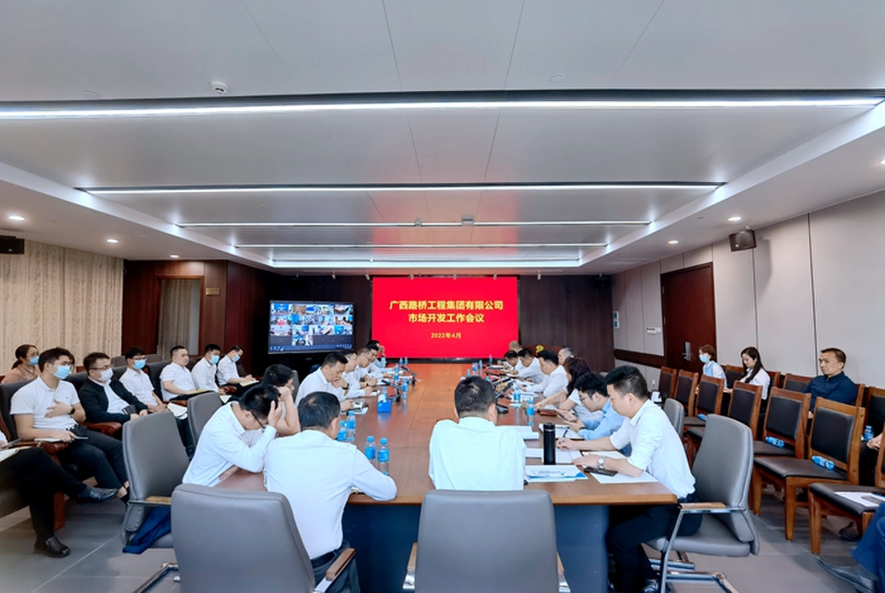 拉斯维加斯3133cc(中国集团)有限公司官网