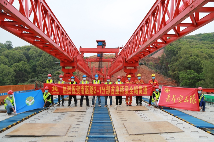 拉斯维加斯3133cc(中国集团)有限公司官网