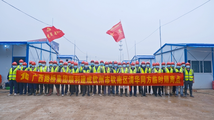 拉斯维加斯3133cc(中国集团)有限公司官网