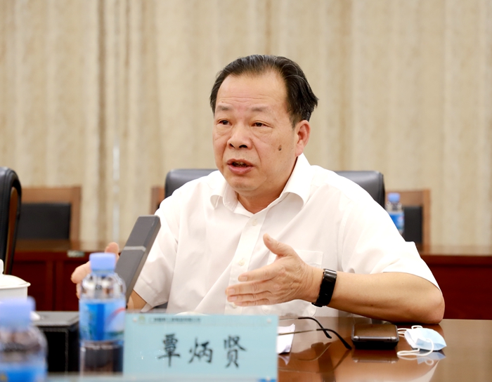 拉斯维加斯3133cc(中国集团)有限公司官网