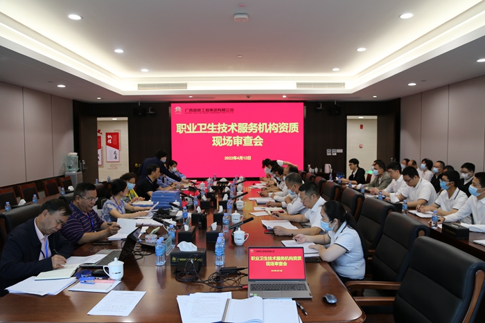 拉斯维加斯3133cc(中国集团)有限公司官网