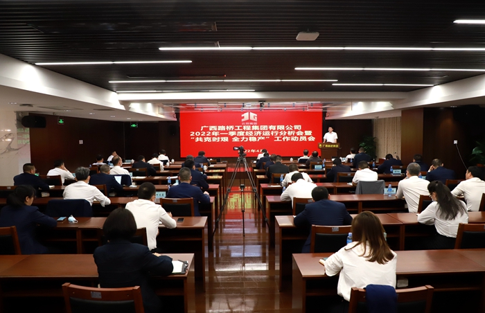 拉斯维加斯3133cc(中国集团)有限公司官网