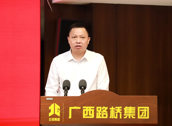 拉斯维加斯3133cc(中国集团)有限公司官网