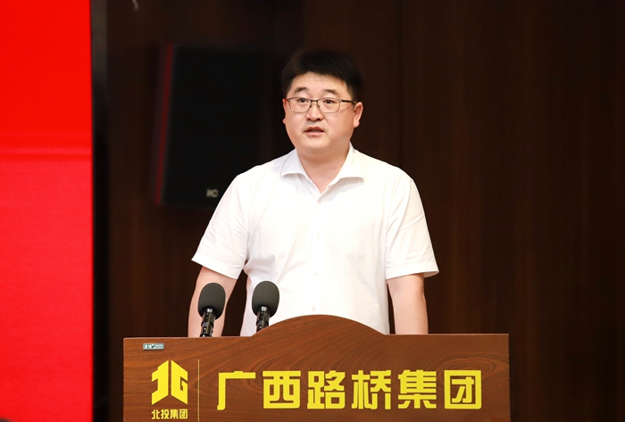 拉斯维加斯3133cc(中国集团)有限公司官网