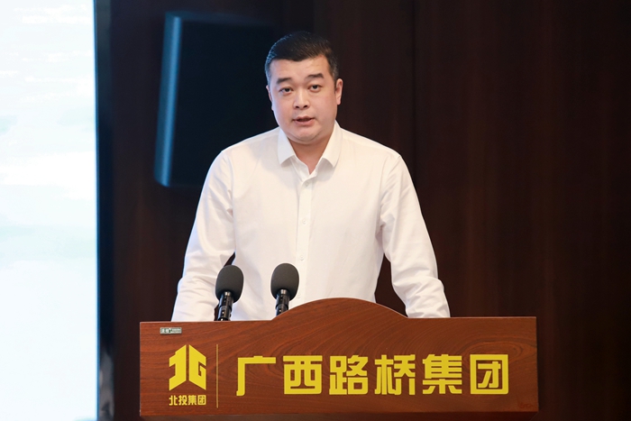 拉斯维加斯3133cc(中国集团)有限公司官网