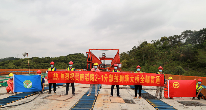 拉斯维加斯3133cc(中国集团)有限公司官网