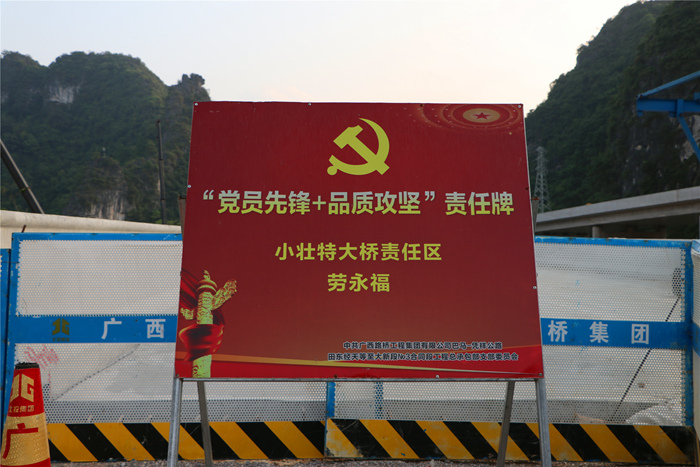 拉斯维加斯3133cc(中国集团)有限公司官网