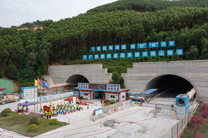 拉斯维加斯3133cc(中国集团)有限公司官网