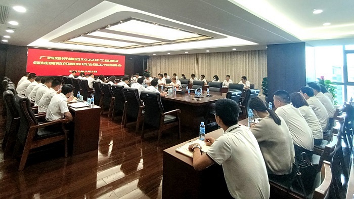 拉斯维加斯3133cc(中国集团)有限公司官网