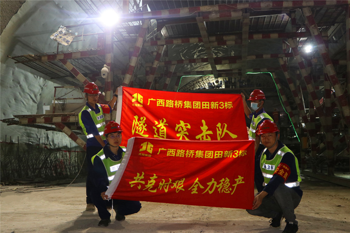 拉斯维加斯3133cc(中国集团)有限公司官网