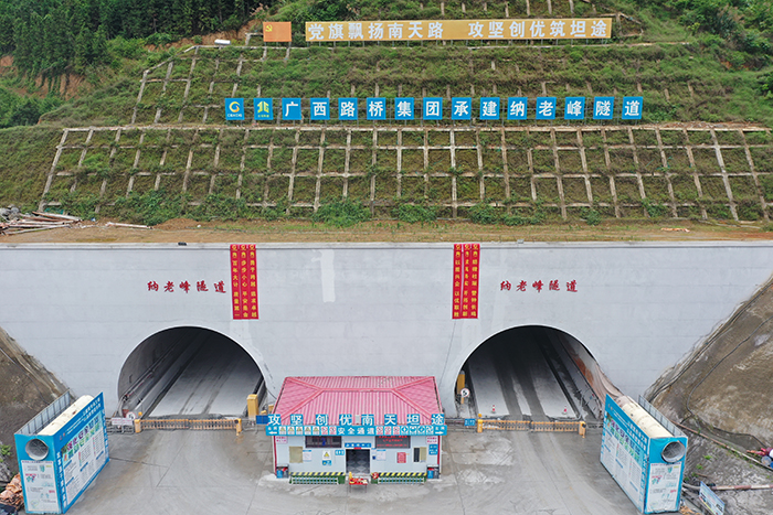 拉斯维加斯3133cc(中国集团)有限公司官网