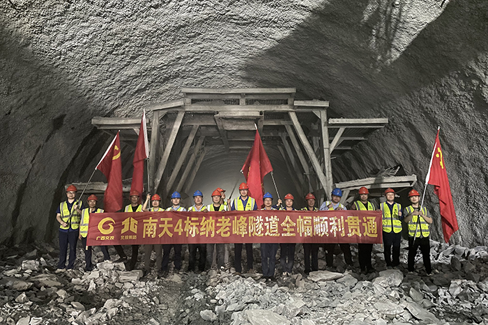 拉斯维加斯3133cc(中国集团)有限公司官网