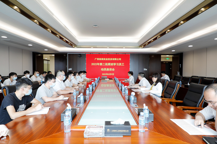 拉斯维加斯3133cc(中国集团)有限公司官网