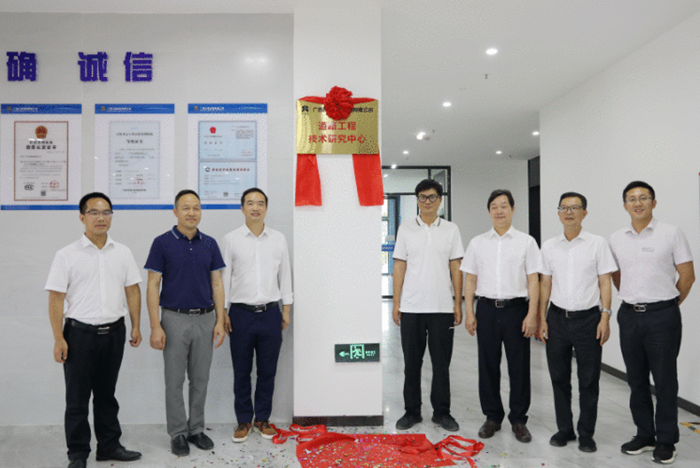 拉斯维加斯3133cc(中国集团)有限公司官网