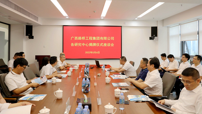 拉斯维加斯3133cc(中国集团)有限公司官网