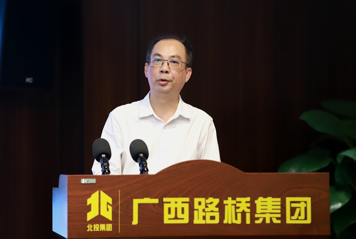 拉斯维加斯3133cc(中国集团)有限公司官网