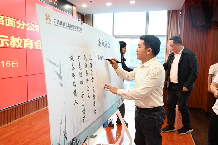 拉斯维加斯3133cc(中国集团)有限公司官网