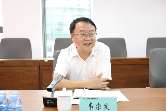 拉斯维加斯3133cc(中国集团)有限公司官网