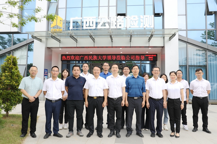 拉斯维加斯3133cc(中国集团)有限公司官网