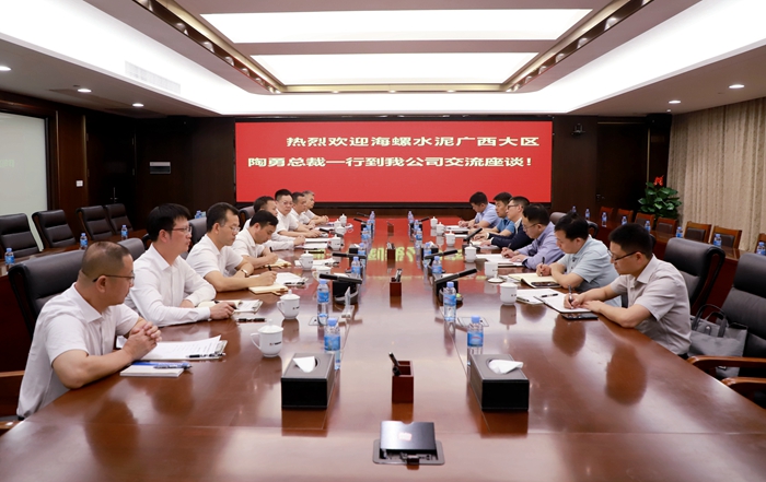 拉斯维加斯3133cc(中国集团)有限公司官网