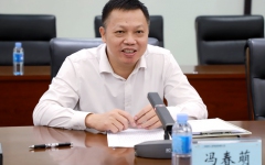 企业要闻 - 拉斯维加斯3133cc