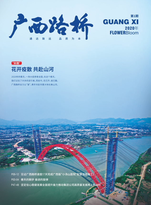 拉斯维加斯3133cc(中国集团)有限公司官网