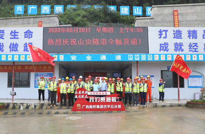 拉斯维加斯3133cc(中国集团)有限公司官网