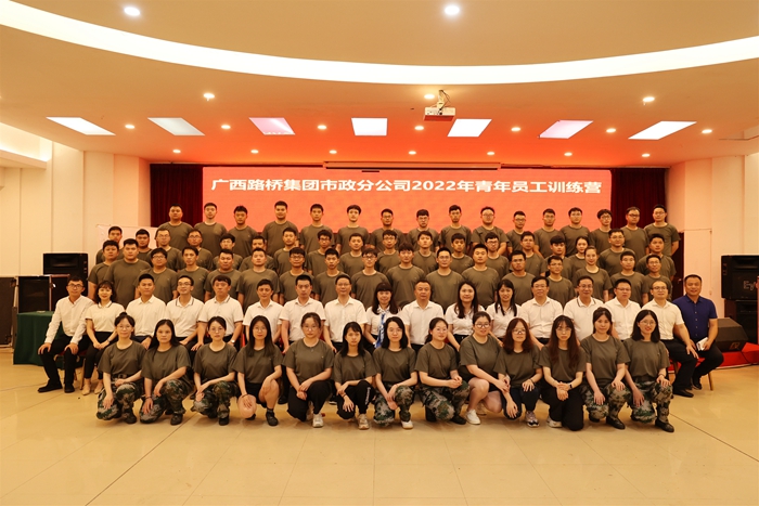 拉斯维加斯3133cc(中国集团)有限公司官网