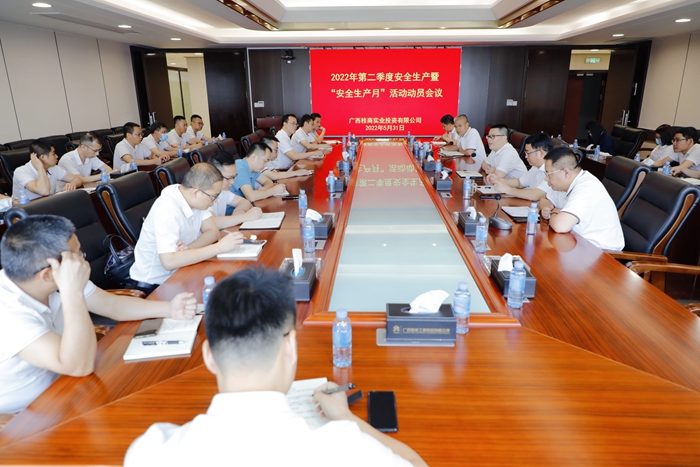 拉斯维加斯3133cc(中国集团)有限公司官网