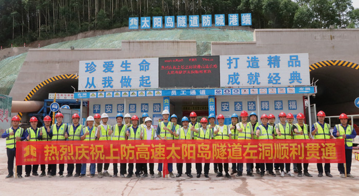 拉斯维加斯3133cc(中国集团)有限公司官网