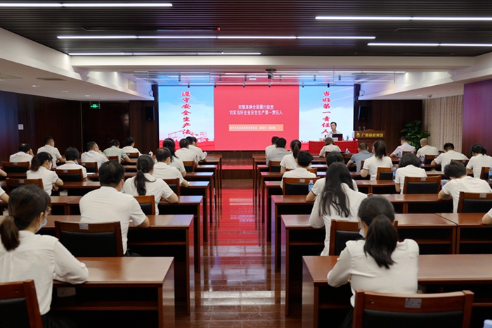 拉斯维加斯3133cc(中国集团)有限公司官网