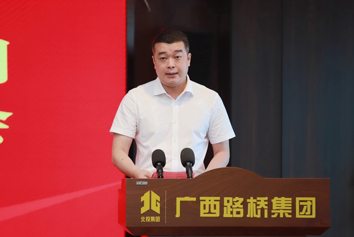 拉斯维加斯3133cc(中国集团)有限公司官网