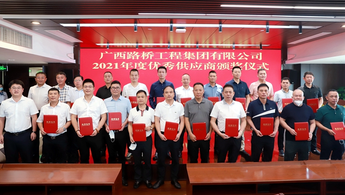 拉斯维加斯3133cc(中国集团)有限公司官网