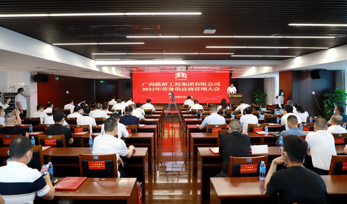 拉斯维加斯3133cc(中国集团)有限公司官网