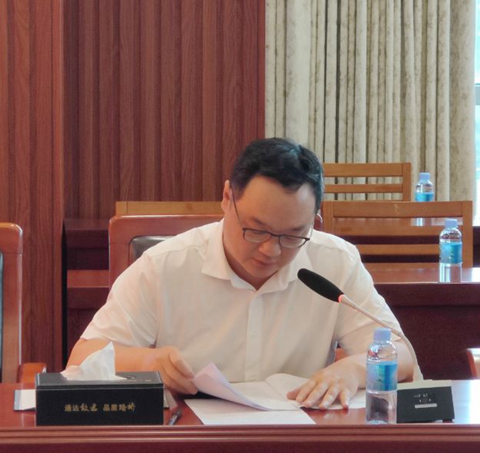 拉斯维加斯3133cc(中国集团)有限公司官网