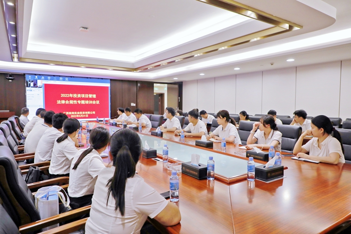 拉斯维加斯3133cc(中国集团)有限公司官网