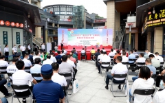 企业要闻 - 拉斯维加斯3133cc