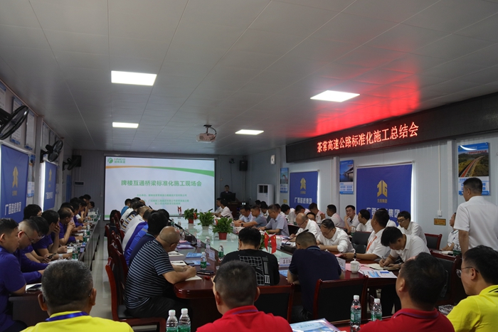 拉斯维加斯3133cc(中国集团)有限公司官网