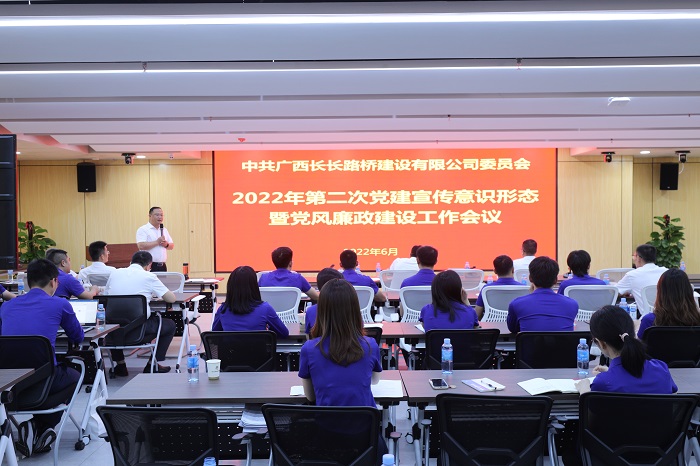 拉斯维加斯3133cc(中国集团)有限公司官网